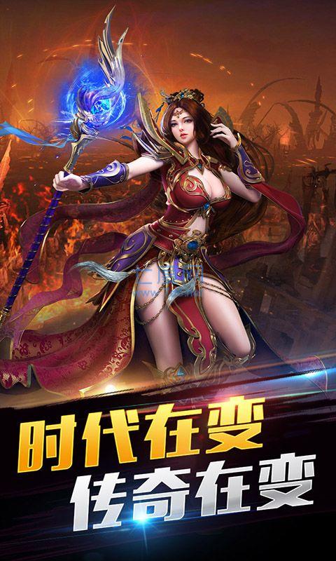 柱子英雄永久打金手游