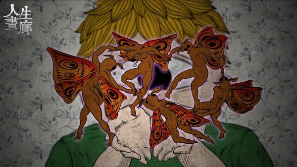 人生画廊 中文版 v3.1.5