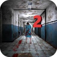 恐怖医院生存2