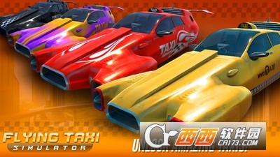 飞行出租车模拟器手游官方版 v3.0安卓版