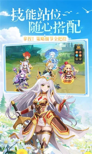 口袋异世界内购解锁版