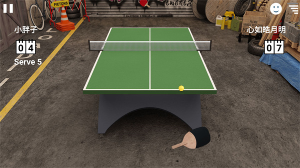 虚拟乒乓球最新版2023(Virtual Table Tennis) v2.3.4