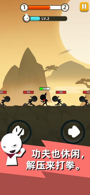 疯狂砍怪兽游戏技能全完整版  v5.5.3