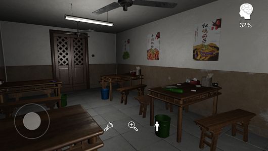 万家小馆游戏手机版  v5.2.2