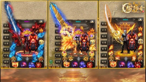 磐门传奇 需要支持安卓系统5.2以上