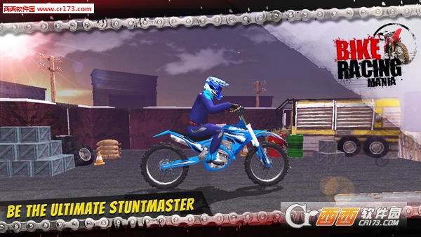 Bike Racing Mania(自行车疯狂赛车无限金币最新版) 1.8 安卓版