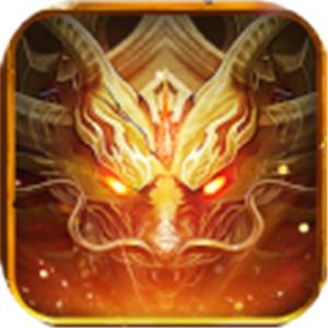 热血霸业之炎龙正版