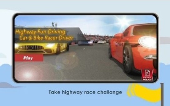 公路驾驶赛车  v3