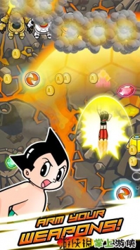 铁臂阿童木飞行 Astro Boy Flight v4.0.5