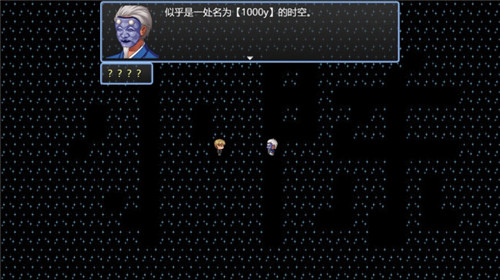 吞天食地系列之书生侠客666 v2.2