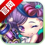 百战斗斗堂官方版