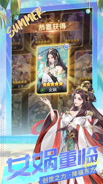 闪烁之光内置菜单版  v3.8.0
