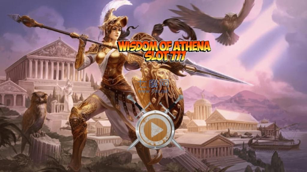 雅典娜的智慧WisdomOfAthenaSlot 777 v2.0.0