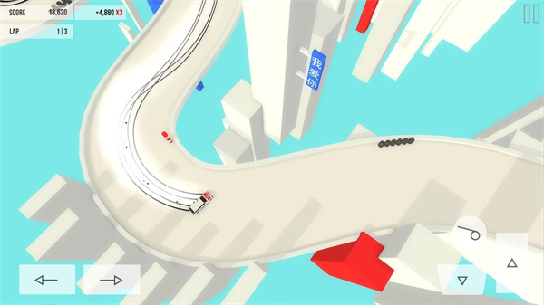 绝对漂移 手机版 v3.1.5