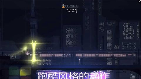 光棱穿越者手机游戏最新正版下载 37.87 v4.0.3