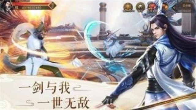 花仙择偶记游戏官方最新版图片2