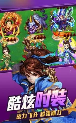 三国山海经 2024-06-25 15:08