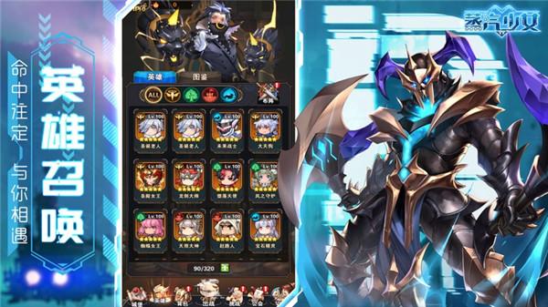 蒸汽少女手机版  V 1.0