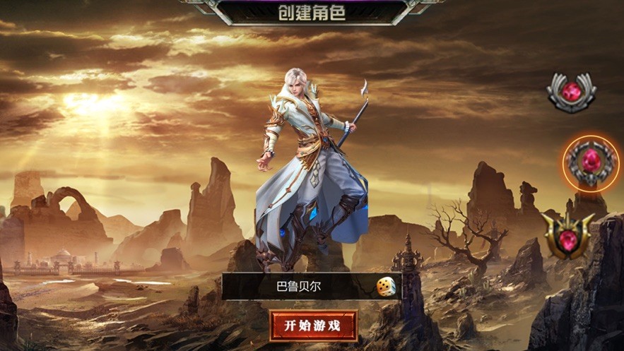 赤焱对决 V 1.0