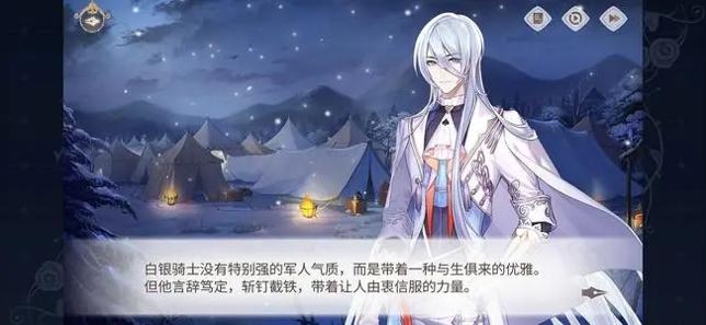 我的未婚妻太优秀了怎么办 v1.0