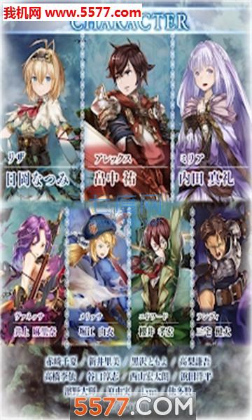 永恒的联系 v2.4.0