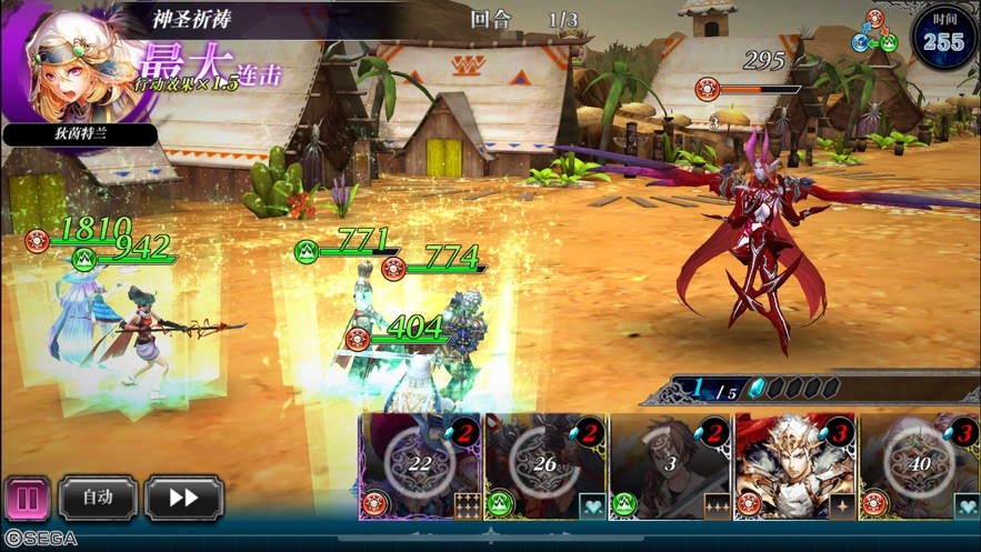 零之逆转最新版  v1.8.5
