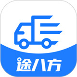 途八方货运