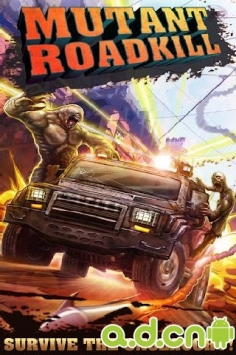 暴走!僵尸之城 v1.1.2 v2.5.5