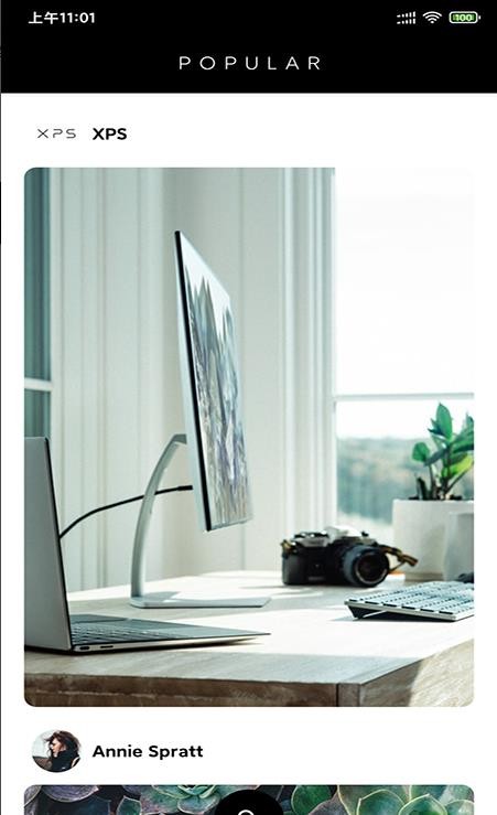 168高清壁纸  v20210907