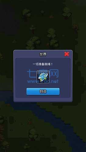 上帝模拟器修仙破解版 0.9.9