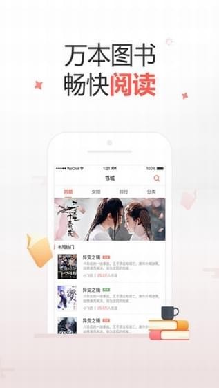 十元读书 2020-08-06 13:16