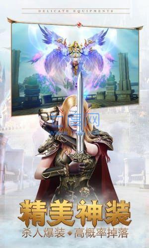 荣耀世界觉醒 v1.2.1