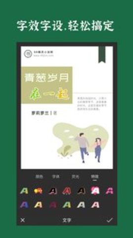 1663032428118244.jpg 1653530259451074.jpg