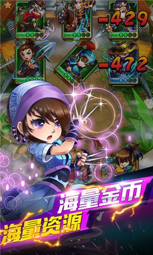 小小虎将 v1.0.0