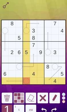 箭头数独 v1