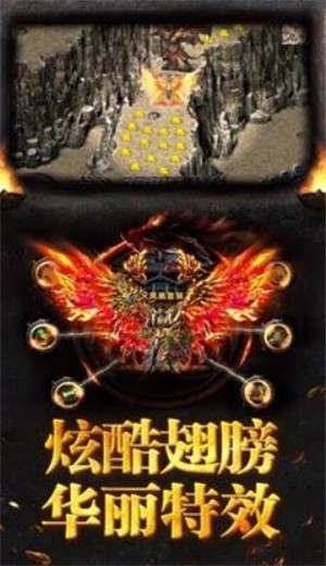 雪域传奇三端互通版 2024-06-25 15:08