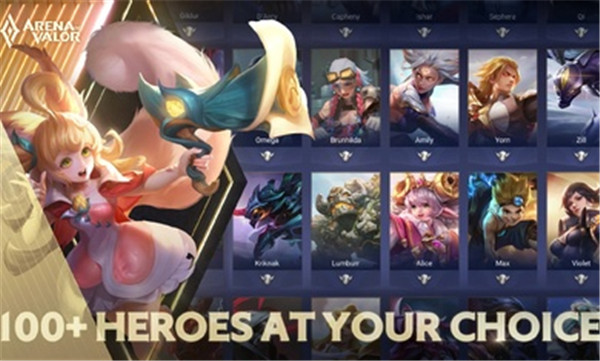 传说对决国际服1.49