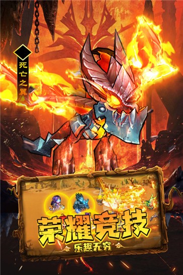 王座战争内测版  v1.5.8