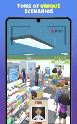 找出通缉犯手机版 v4