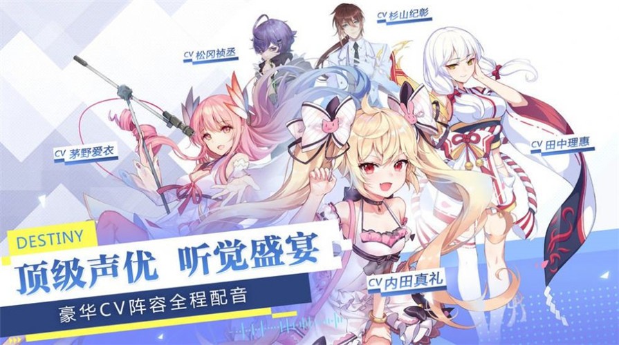 天选歌姬 2024-06-25 15:08