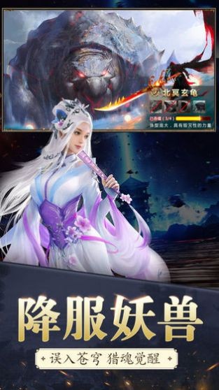 斗破之云岚剑仙 2020-07-10 17:27