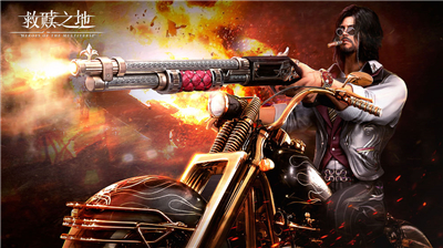 救赎之地共研服 v1.10.0.9834