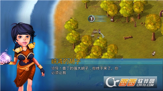 Tiny Armies(手指部队官方版) v1.0.0 安卓版