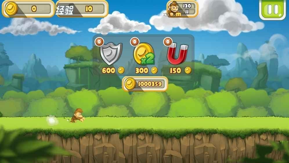 奇幻岛跑酷之旅手机游戏最新正版下载  v4.5.3