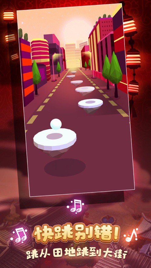 奔跑音浪 2020-08-19 09:41