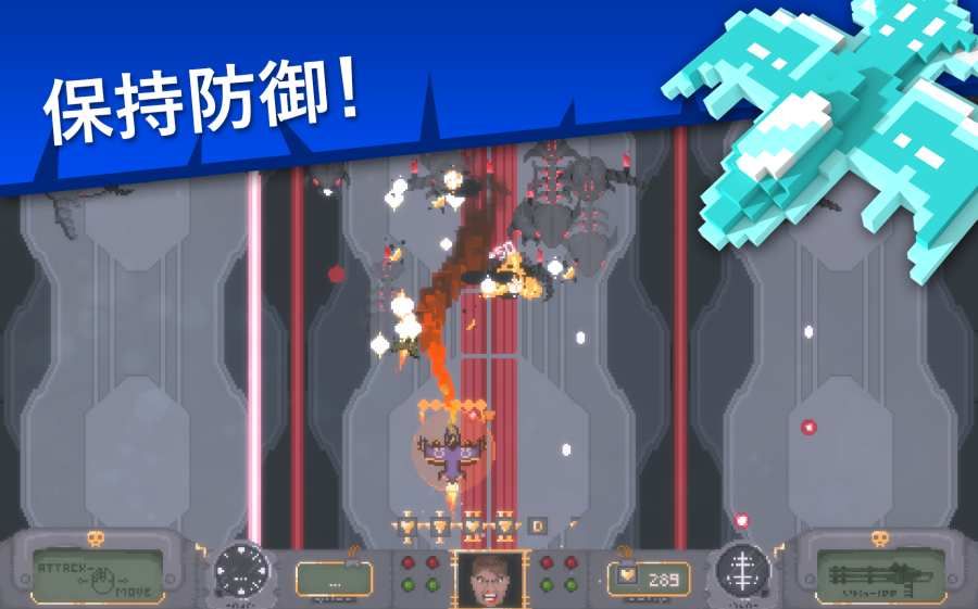 吉翁25游戏官方版  v3.5.4