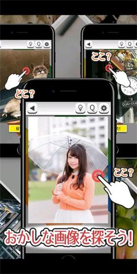 这个地方怪怪的 2020-11-09 10:57