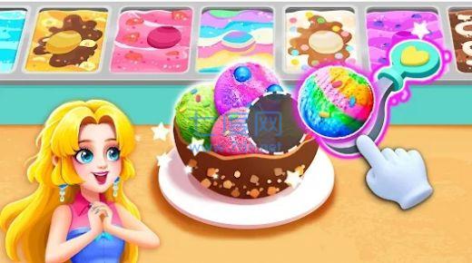 奇妙少女梦之城 v8.64.00.02