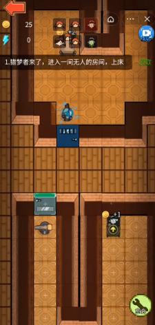 抖音女神宿舍 2022-01-19 11:02