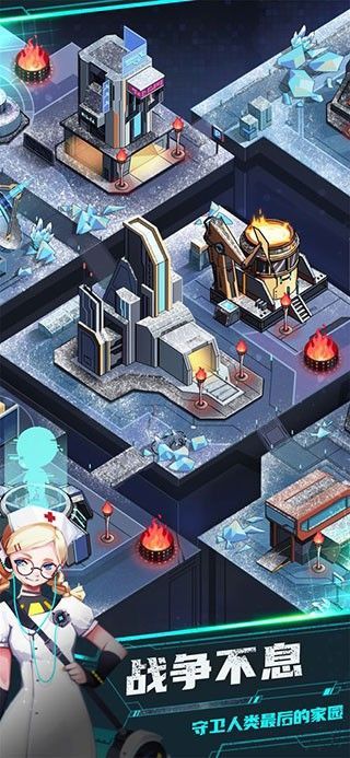 无尽冬日0.1折手游官方版下载安装  v5.0.1